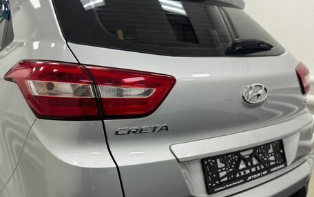 Hyundai Creta I рестайлинг, 2017 год, 1 699 000 рублей, 8 фотография