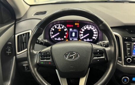 Hyundai Creta I рестайлинг, 2017 год, 1 699 000 рублей, 10 фотография