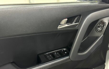 Hyundai Creta I рестайлинг, 2017 год, 1 699 000 рублей, 19 фотография