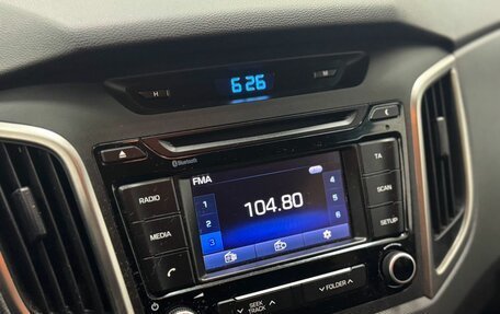 Hyundai Creta I рестайлинг, 2017 год, 1 699 000 рублей, 14 фотография