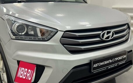 Hyundai Creta I рестайлинг, 2017 год, 1 699 000 рублей, 7 фотография