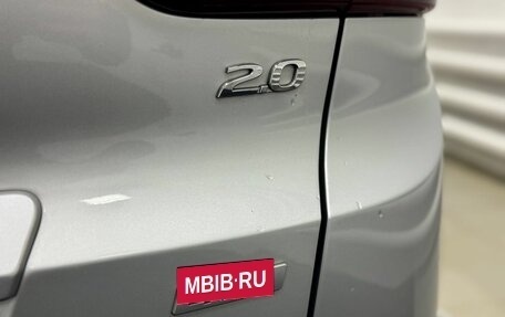 Hyundai Creta I рестайлинг, 2017 год, 1 699 000 рублей, 9 фотография