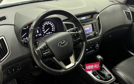 Hyundai Creta I рестайлинг, 2017 год, 1 699 000 рублей, 11 фотография