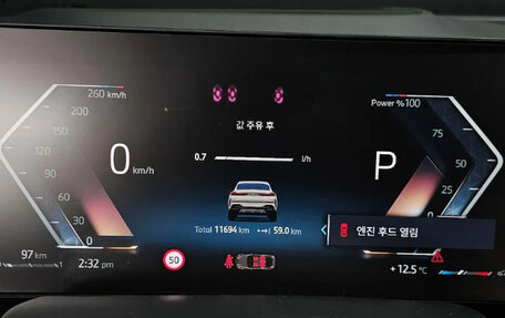 BMW X6, 2025 год, 10 030 000 рублей, 8 фотография