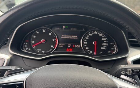 Audi A6, 2020 год, 3 900 000 рублей, 11 фотография