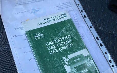 ЛуАЗ Pickup, 2011 год, 540 000 рублей, 8 фотография