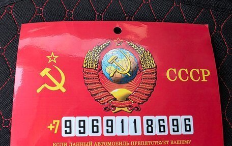 KIA Rio IV, 2019 год, 1 200 000 рублей, 22 фотография