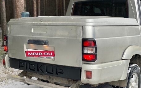 ЛуАЗ Pickup, 2011 год, 540 000 рублей, 7 фотография