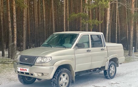 ЛуАЗ Pickup, 2011 год, 540 000 рублей, 18 фотография