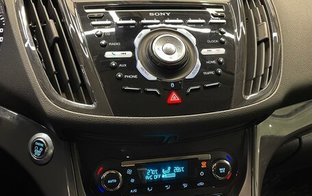 Ford Kuga III, 2016 год, 1 319 000 рублей, 7 фотография