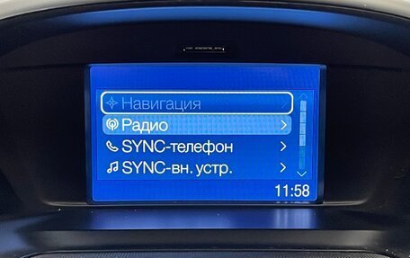 Ford Kuga III, 2016 год, 1 319 000 рублей, 8 фотография