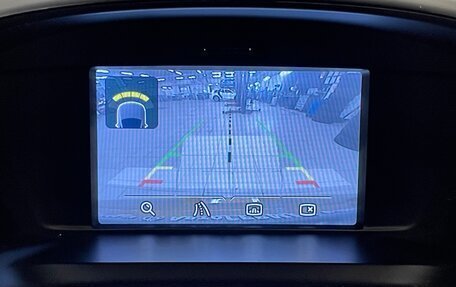 Ford Kuga III, 2016 год, 1 319 000 рублей, 9 фотография