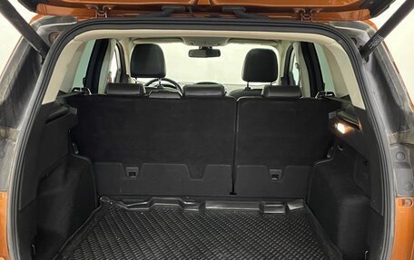 Ford Kuga III, 2016 год, 1 319 000 рублей, 16 фотография