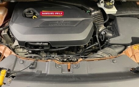 Ford Kuga III, 2016 год, 1 319 000 рублей, 17 фотография