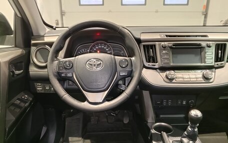 Toyota RAV4, 2013 год, 1 419 000 рублей, 9 фотография