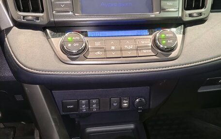 Toyota RAV4, 2013 год, 1 419 000 рублей, 14 фотография