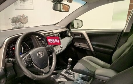 Toyota RAV4, 2013 год, 1 419 000 рублей, 8 фотография