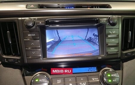 Toyota RAV4, 2013 год, 1 419 000 рублей, 13 фотография