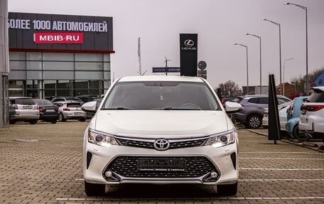 Toyota Camry, 2017 год, 2 095 000 рублей, 2 фотография