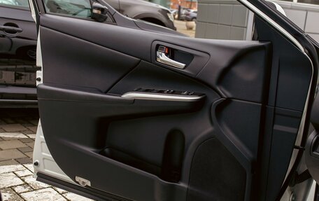 Toyota Camry, 2017 год, 2 095 000 рублей, 12 фотография