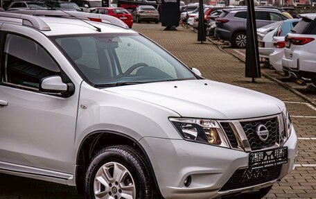 Nissan Terrano III, 2020 год, 1 555 000 рублей, 8 фотография