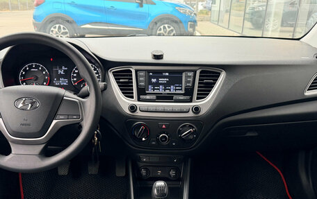 Hyundai Solaris II рестайлинг, 2021 год, 1 568 000 рублей, 8 фотография