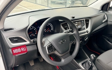 Hyundai Solaris II рестайлинг, 2021 год, 1 568 000 рублей, 7 фотография