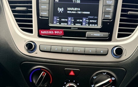 Hyundai Solaris II рестайлинг, 2021 год, 1 568 000 рублей, 10 фотография