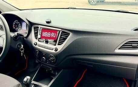 Hyundai Solaris II рестайлинг, 2021 год, 1 568 000 рублей, 9 фотография