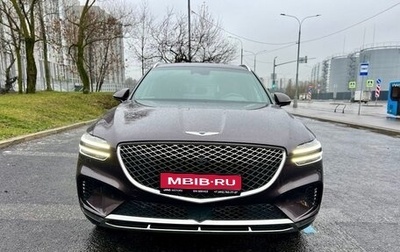 Genesis GV70, 2021 год, 4 990 000 рублей, 1 фотография