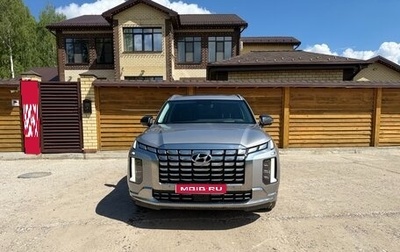 Hyundai Palisade I, 2023 год, 7 500 000 рублей, 1 фотография