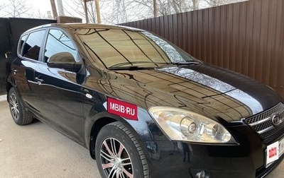 KIA cee'd I рестайлинг, 2009 год, 760 000 рублей, 1 фотография