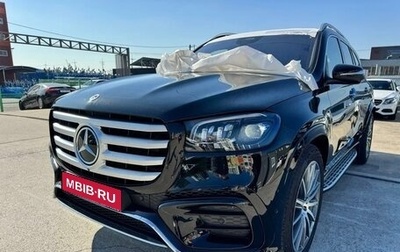 Mercedes-Benz GLS, 2025 год, 15 950 000 рублей, 1 фотография