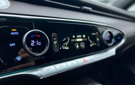 Genesis GV70, 2021 год, 4 990 000 рублей, 14 фотография