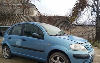 Citroen C3 II, 2005 год, 150 000 рублей, 1 фотография