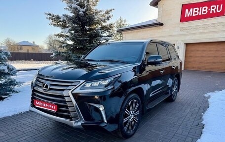 Lexus LX III, 2020 год, 10 500 000 рублей, 1 фотография