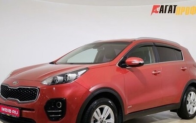 KIA Sportage IV рестайлинг, 2018 год, 1 870 000 рублей, 1 фотография