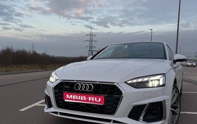 Audi A5, 2020 год, 4 500 000 рублей, 1 фотография