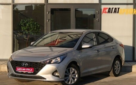 Hyundai Solaris II рестайлинг, 2020 год, 1 230 000 рублей, 1 фотография