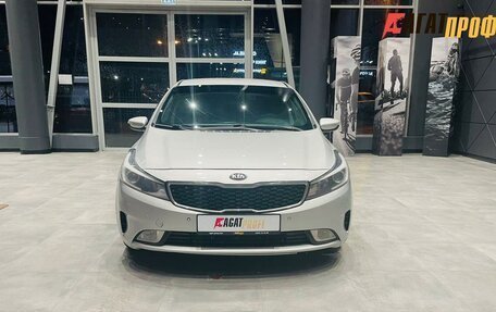 KIA Cerato III, 2017 год, 1 138 000 рублей, 2 фотография