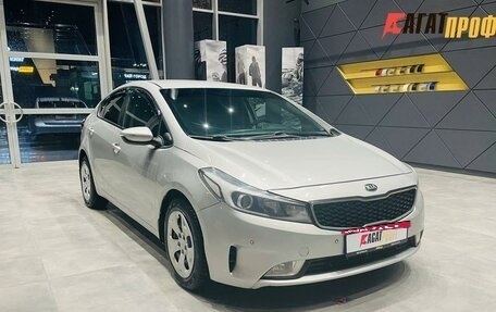 KIA Cerato III, 2017 год, 1 138 000 рублей, 3 фотография
