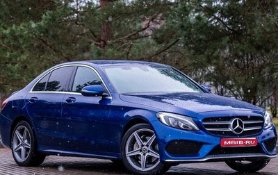 Mercedes-Benz C-Класс, 2018 год, 2 750 000 рублей, 1 фотография
