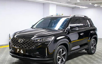 Hyundai ix35, 2021 год, 1 674 000 рублей, 1 фотография