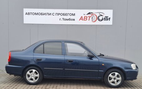 Hyundai Accent II, 2008 год, 350 000 рублей, 4 фотография