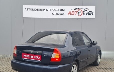 Hyundai Accent II, 2008 год, 350 000 рублей, 5 фотография