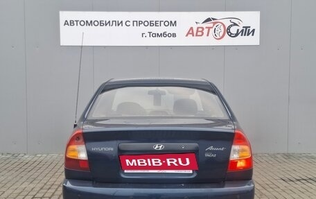 Hyundai Accent II, 2008 год, 350 000 рублей, 6 фотография