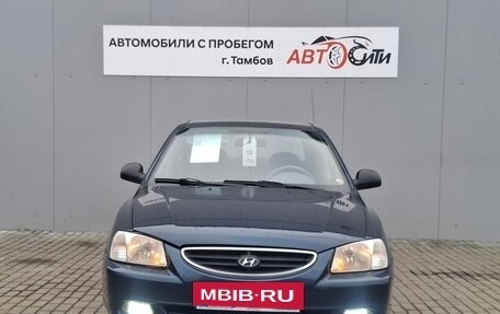 Hyundai Accent II, 2008 год, 350 000 рублей, 2 фотография