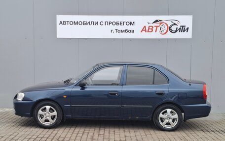 Hyundai Accent II, 2008 год, 350 000 рублей, 8 фотография