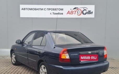 Hyundai Accent II, 2008 год, 350 000 рублей, 7 фотография