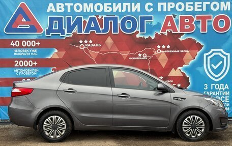 KIA Rio III рестайлинг, 2014 год, 755 000 рублей, 2 фотография
